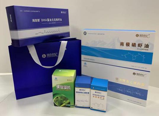 竹溪包装盒定制